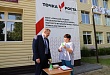 Занятия в «Точке росте» включены в программу летней оздоровительной кампании